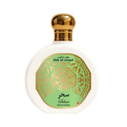 Saphir Utúr al-yaqut Dubai Sahar